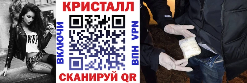 Амфетамин VHQ  Александровск-Сахалинский 