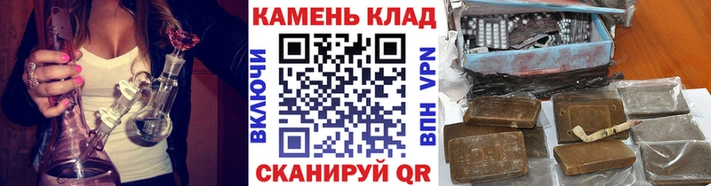 как найти наркотики Александровск-Сахалинский ГАШИШ хэш