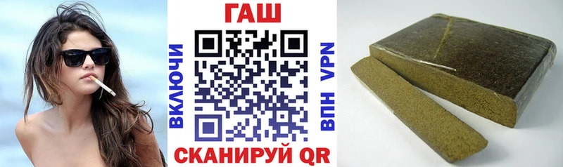 Гашиш Изолятор Александровск-Сахалинский