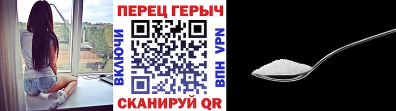 ГЕРОИН хмурый  купить наркоту  Александровск-Сахалинский 