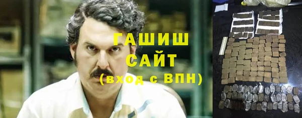 ешки Алексеевка