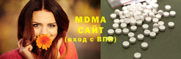 дурь Алексин