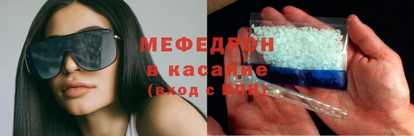 ешки Алексеевка