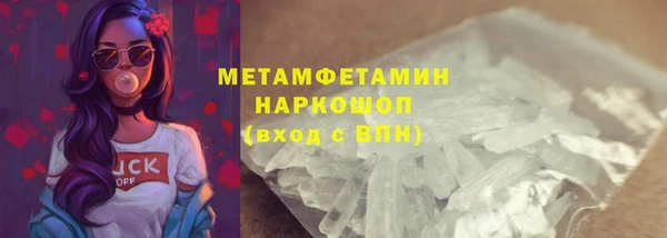 кокс Абинск