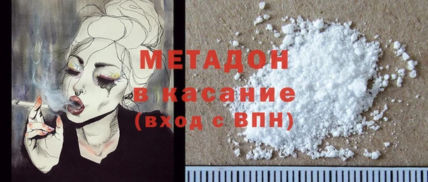 ешки Алексеевка