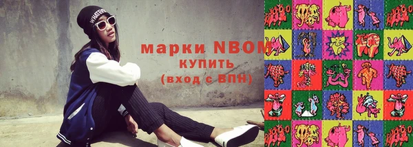 дурь Алексин