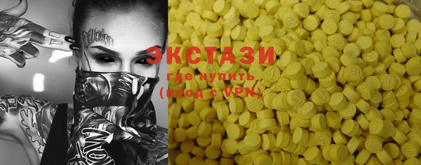 каннабис Абаза