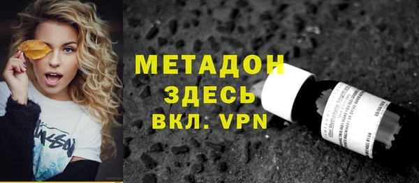 apvp Алзамай