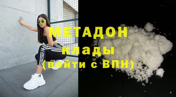 дурь Алексин