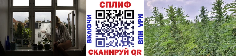 Канабис LSD WEED  Александровск-Сахалинский 
